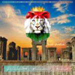 دانلود آهنگ جدید ساسان آریا به نام وطن